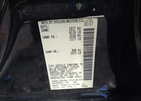 2017 Nissan Altima 2.5 S из США, поврежденный, VIN 1N4AL3AP0HC205830